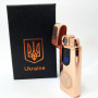 Електрична та газова запальничка Україна із USB-зарядкою HL-435, запальничка незвичайна. Колір: золотий