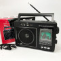 Портативний радіоприймач GOLON RX-99/3920 акумуляторний FM/AM/SW з відтворенням USB/MicroSD