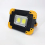 Прожектор світлодіодний Ліхтар L812-20W-2COB 1W power bank, світлодіодні переносні прожектори