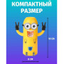 Дозатор зубної пасти Міньйон з тримачем для щіток