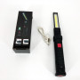 Світлодіодний ліхтар кемпінг W52 SMD + COB, червоний + білий, магніт, гачок, кемпінговий складний ліхтар