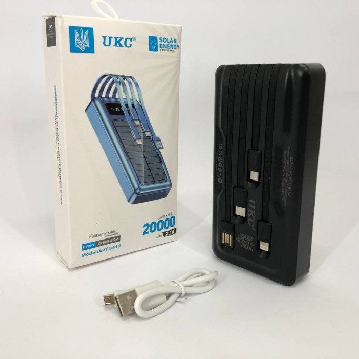 Портативний зарядний пристрій на 20000mAh, Power Bank на сонячній батареї, для планшета. Колір: чорний