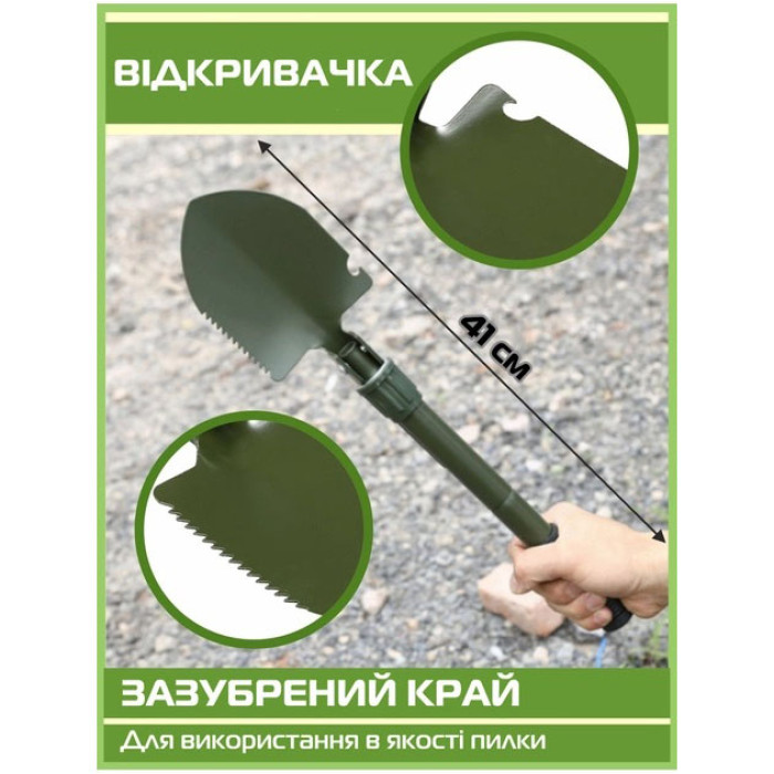 Складна лопата, туристична лопата для кемпінгу, міні лопата, саперна лопата Shovel Mini + чохол