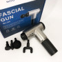 Акумуляторний масажер Fascial Gun KH-320 портативний ручний ударний м'язовий пістолет 4 насадки сірий