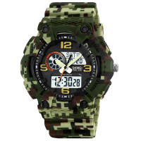 Годинник наручний чоловічий SKMEI 2397CMGN