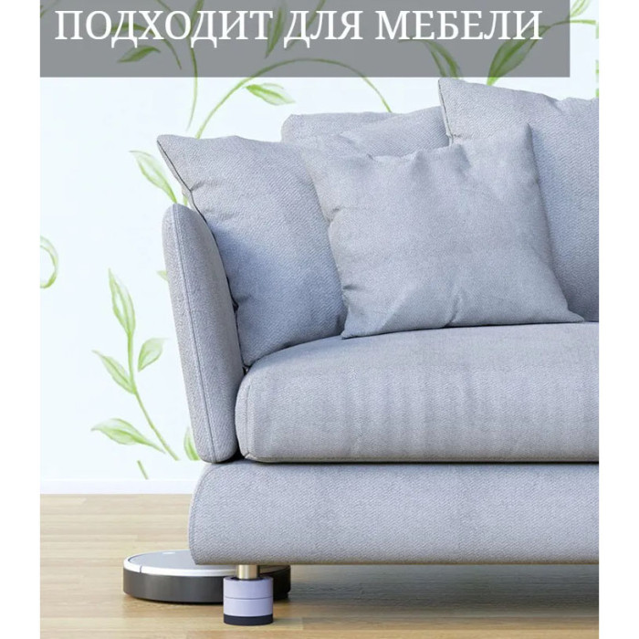 Антивібраційні гумові підставки для меблів, пральної машини, Протиковзкі накладки