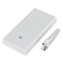 Портативний зарядний пристрій power bank павербанк 16000/6000 MI M5. Колір: білий