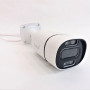 Камера відеоспостереження Camera C16 TUYA APP WIFI IP 3.0 mp вул.